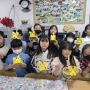 토탈공예 이미지