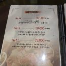 이자카야 아소비 이미지