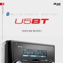 순천카오디오