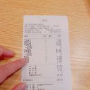 #맛집 [종암동 맛집 옆집 떡볶이] / &lt;닭볶음탕 닭발 주먹밥 계란찜 모듬튀김&gt; 재방문 후기