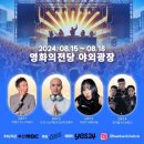 비어비어 이미지