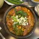 청기와집뼈감자탕 이미지