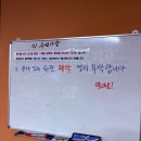 다나옴뽑기방 | 인형뽑기방에서 파산 당하고 붕어빵집 투어 다니느라 혈당스파이크로 물든 일상기록