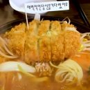 부평대경 이미지