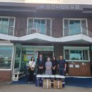 강원 춘천시립양로원 강원도민일보