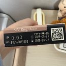 오렌즈 안산중앙점 이미지