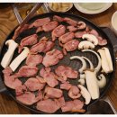 고향애맛 이미지