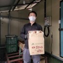 천방산농장 충남일보