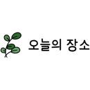 솔샘시장 이미지