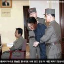 유승민, 당신이야 말로 여전히 나아진게 없구려! [조응천(趙應天) 의원에게도] 이미지