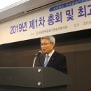 한국공공기관감사협회 이미지
