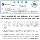백경비엠에스 이미지