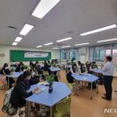 호원고등학교 이미지