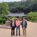 문화해설사의집(이병철생가) | 한국에서 부의 상징으로 의령군에 있는 삼성그룹 창업주 &#39;이병철&#39; 생가의 방문.(4)