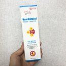 세정메디컬 이미지