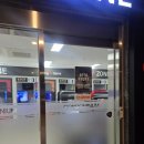 인제스피디움 호텔 이미지