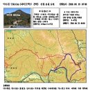 교동꽃화원 이미지