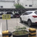 국립농산물품질관리원상주사무소 네이버블로그