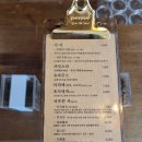 바다마켓(남해식품) 네이버블로그