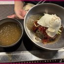 돈모아참삼겹 네이버블로그