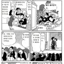 장석목장 이미지