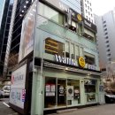 와플반트 이미지