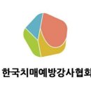 대주인력개발 이미지
