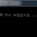 신명정보통신 이미지