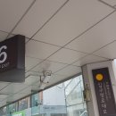 강남-002 이미지