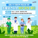수레실삼성의원 이미지