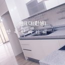이노전기