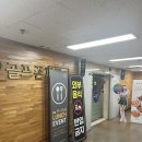 삼성스크린골프 | 코엑스스크린골프 &lt;골프존파크 대치 삼성역&gt; 주차, 시설 후기