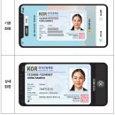법무법인창해 이미지