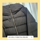 효성세탁크리닝 | 천안 세탁소 두정크리닝 깔끔한 세탁에 만족한 솔직 후기