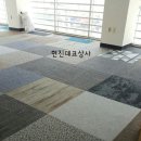 보은상사 이미지