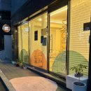 집토스부동산중개마포본점 | 복부인짱 임장스터디 후기 (현재 마포 부동산 분위기, 실거주자 인터뷰, 마포래미안푸르지오, 마포그랑...