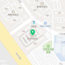 오전동 842-1 이미지