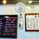 롯데리아_부산대연 이미지