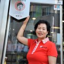 정(精)든 보쌈 이미지