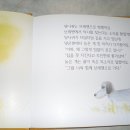 처음 만나는 그림 이미지