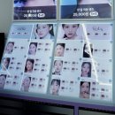 렌즈미 동국대점 이미지