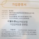 암사면옥 이미지