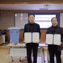 가평군시설관리공단 투어코리아
