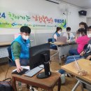(사)경상북도장애인부모회 김천시지부 | 김천의료원 소아과 행복병원 경북 구미 발달장애인 무료 건강검진에 깊은 감사