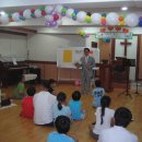 제일성결교회 이미지