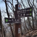망봉 이미지