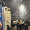 양지리불타는연탄구이