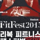 메이크슈어