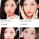 신안경나라