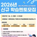 청소년지원센터 이미지